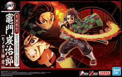 Demon Slayer - Kamado Tanjiro (Hinokami Kagura) Model Kit